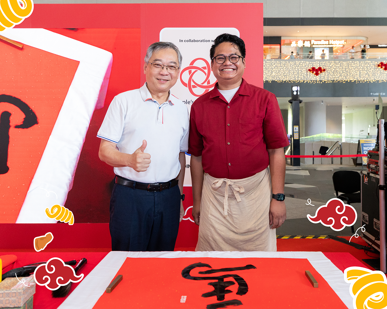 Community Initiatives