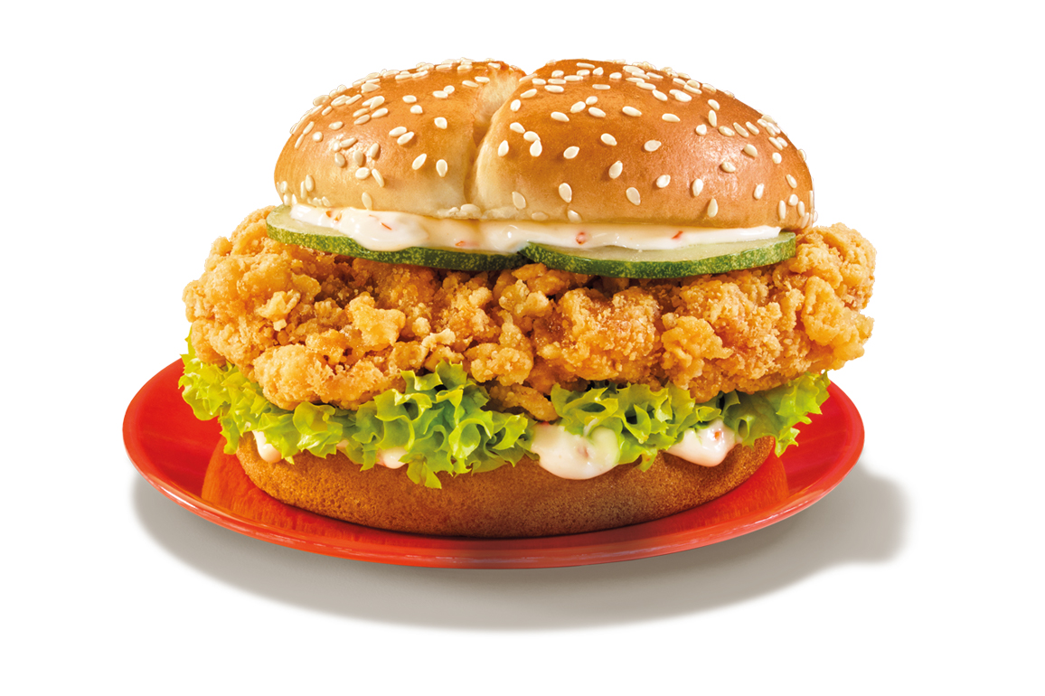 Ha Cheong Gai Chicken Burger 