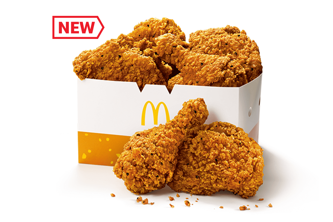 Mala Chicken McCrispy® (6pc) 