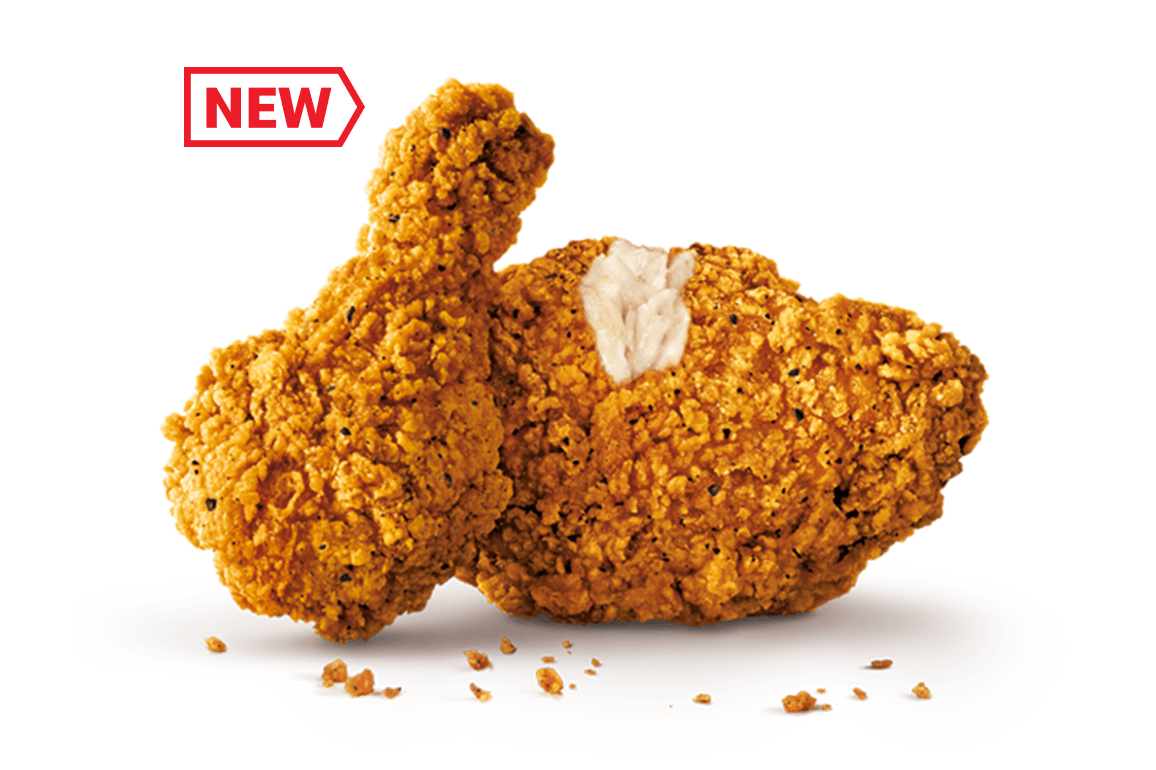 Mala Chicken McCrispy®  (2pc) 