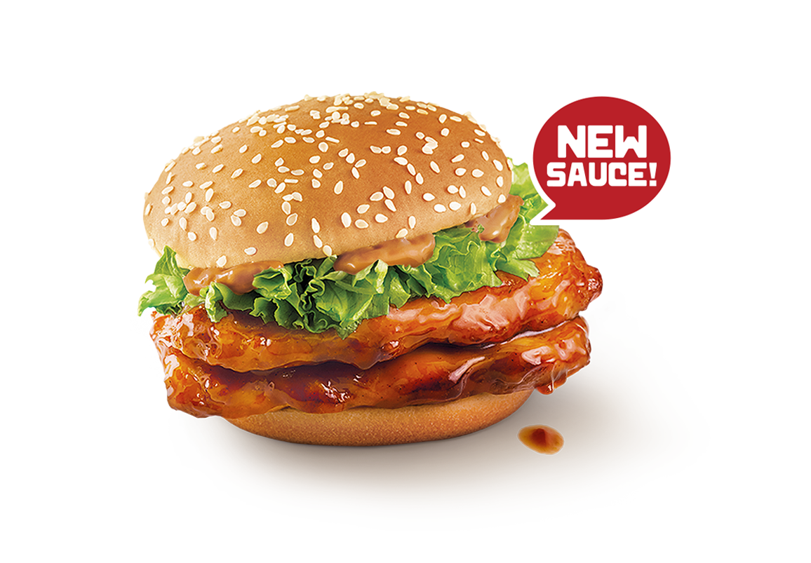 Shoyu Mayo Samurai Chicken Burger® (Single/Double)