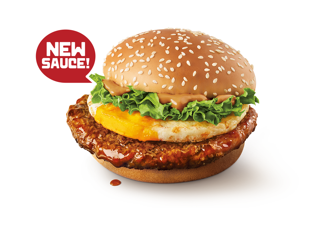Tamago Shoyu Mayo Samurai Beef Burger®