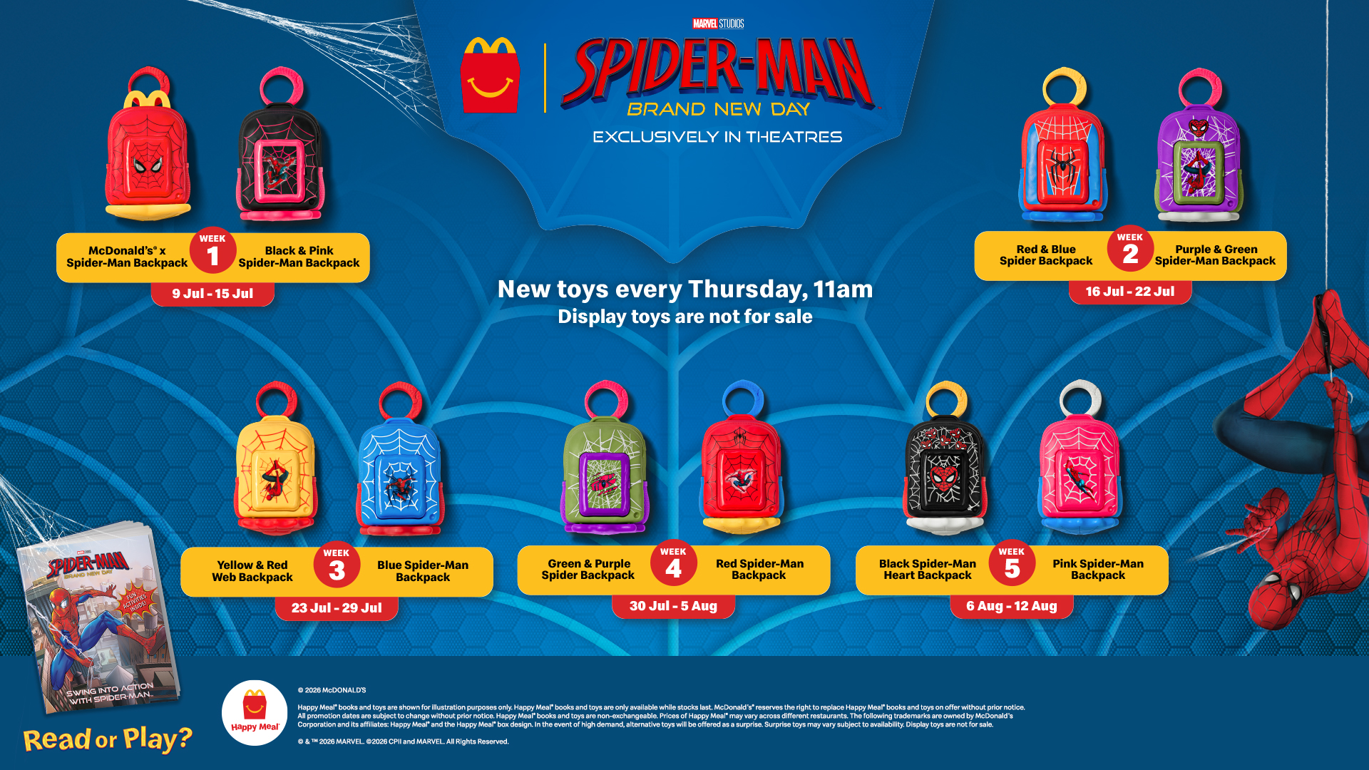 Happy Meal® Toys Now Available!