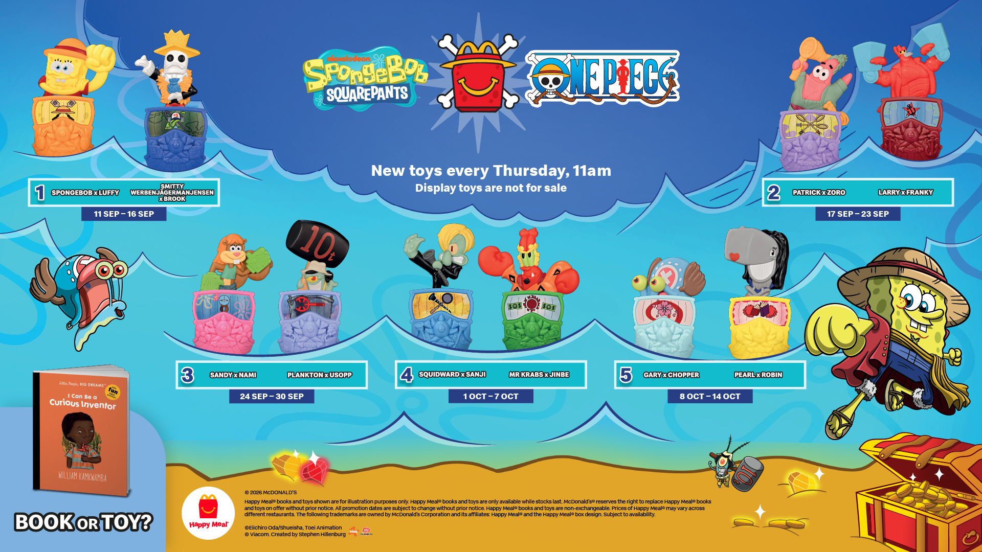 Happy Meal® Toys Now Available!